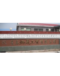 Qingdao Bingsheng Industry And Trade Co., Ltd.